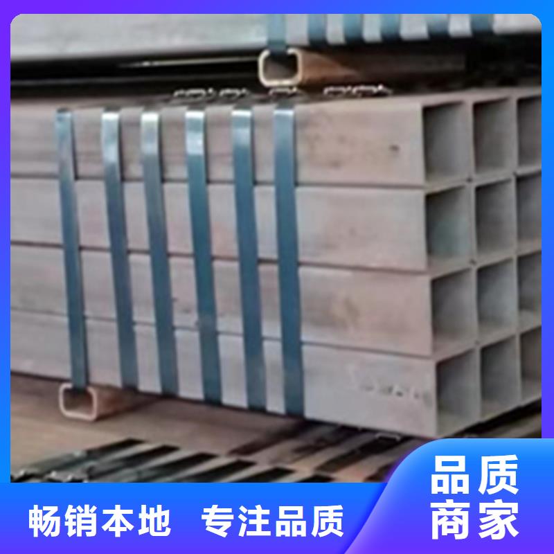 方管Q235B方矩管厂家直销大量现货