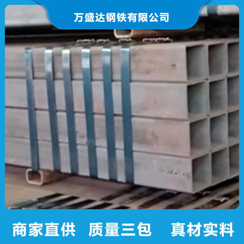 方管六角管现货供应