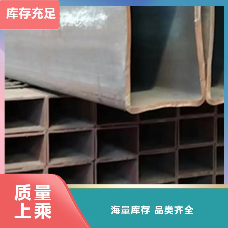 方管140*80方矩钢管老客户钟爱
