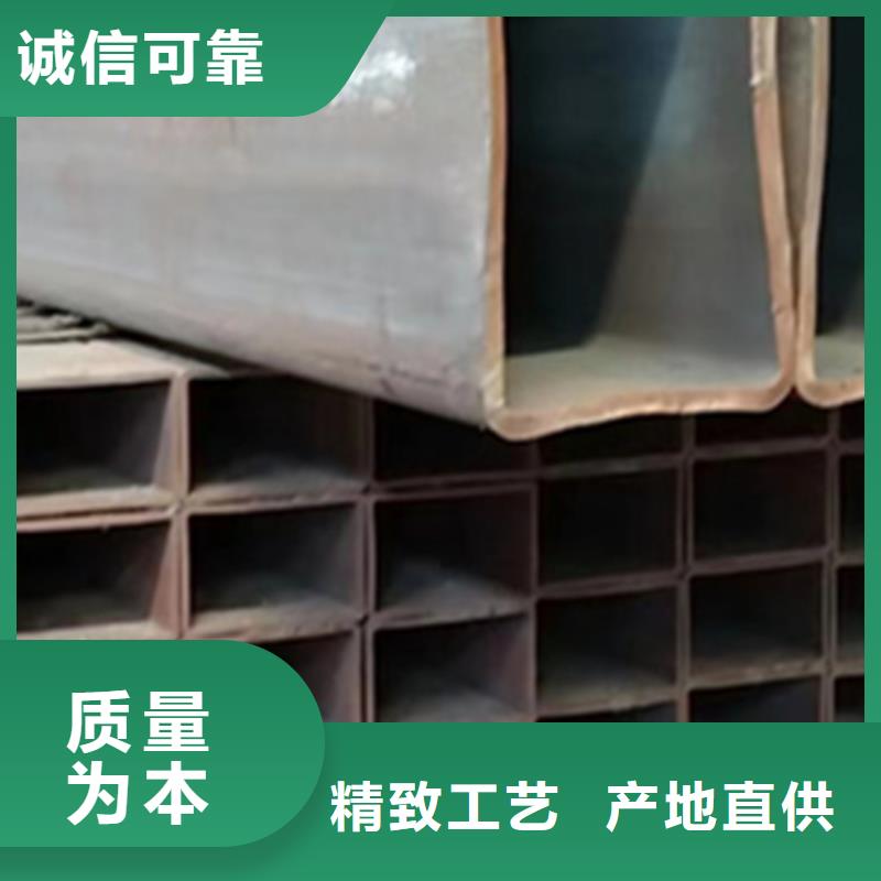 方管镀锌带方管厂家厂家直发