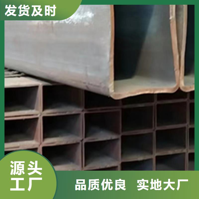方管-Q355B方矩管厂家工艺成熟