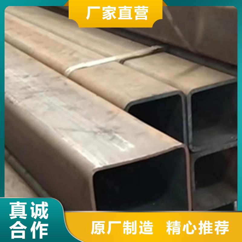 矩形方管厂家厂家支持定制