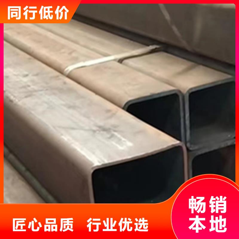 方管_450*550方矩钢管实力厂家