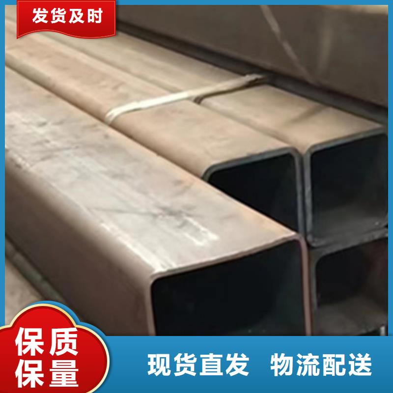 方管50*90方矩钢管多种规格可选