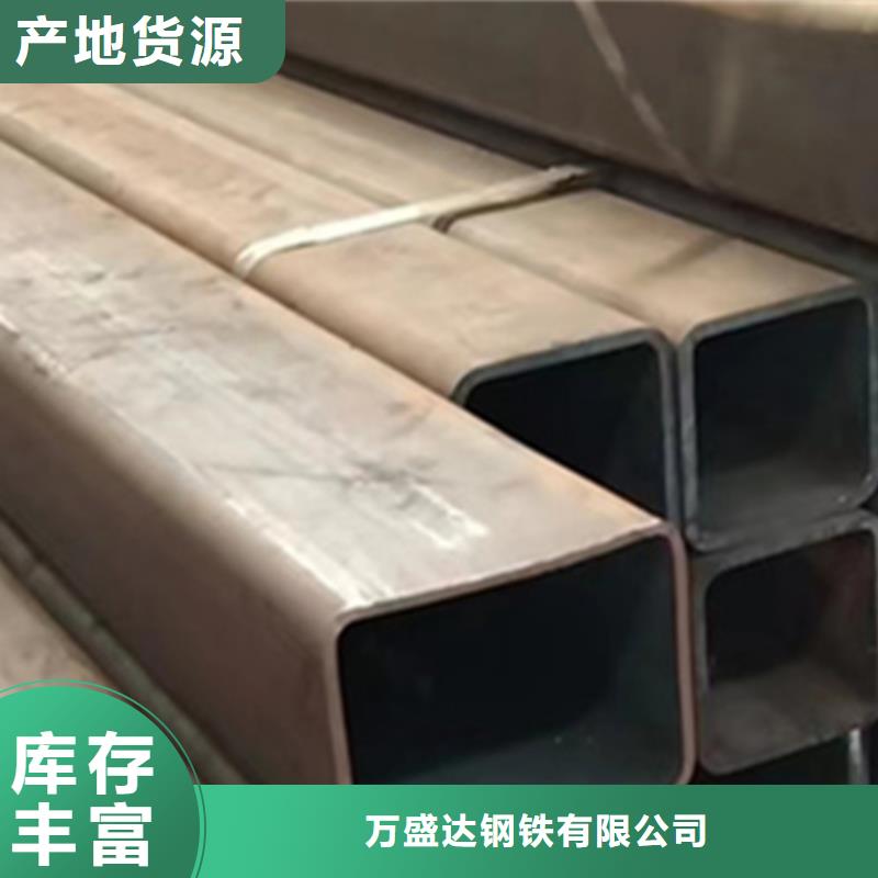 Q355D无缝方管-视频-Q355D无缝方管-贵州省安顺市本土制造商-平坝|西秀|黔南|铜仁|毕节|遵义|贵阳|黔东南