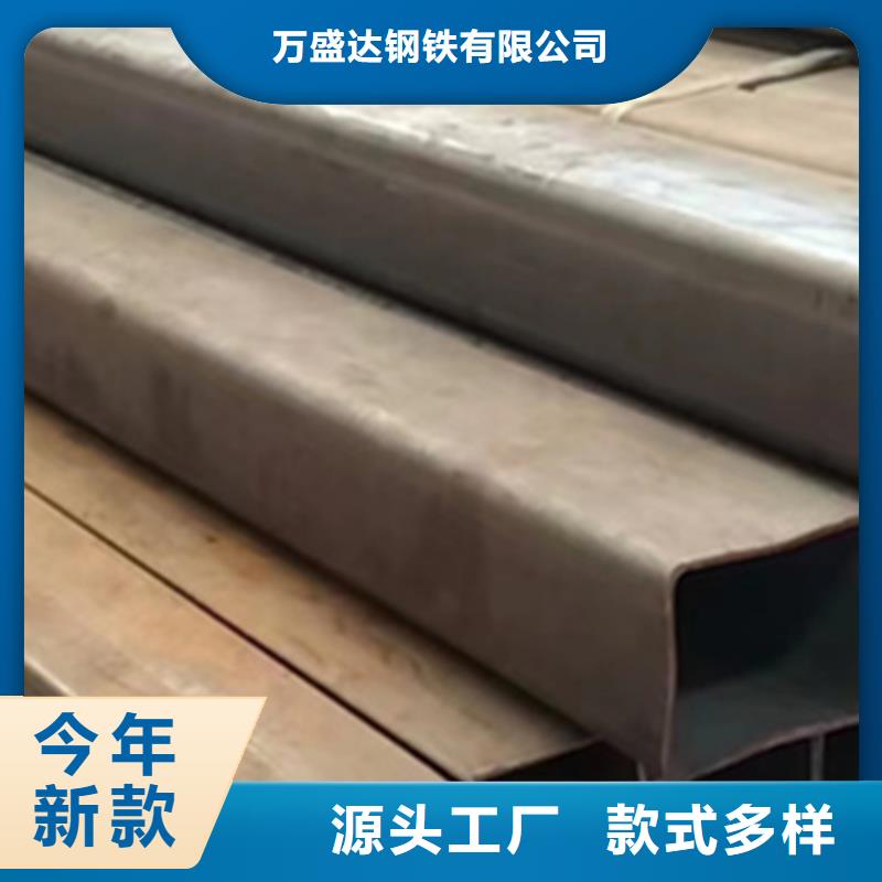 方管350*150方矩钢管库存丰富
