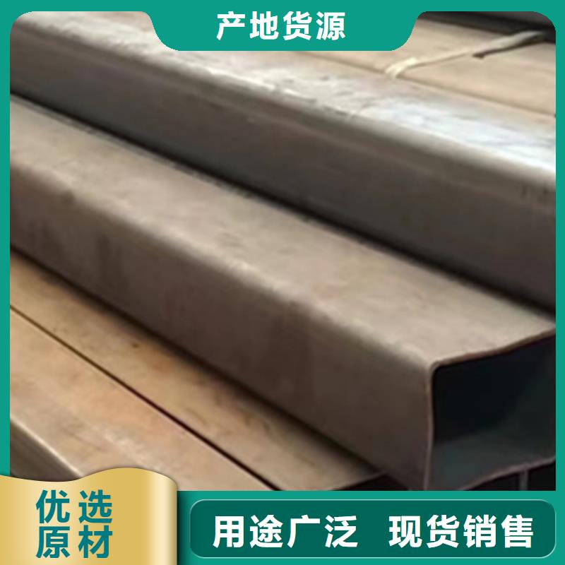 方管300*600方矩钢管实力商家