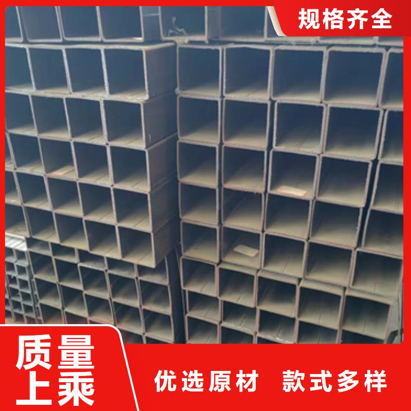 方管_矩形钢管厂家自营