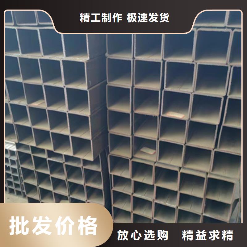 方管-16*36方矩钢管产品细节
