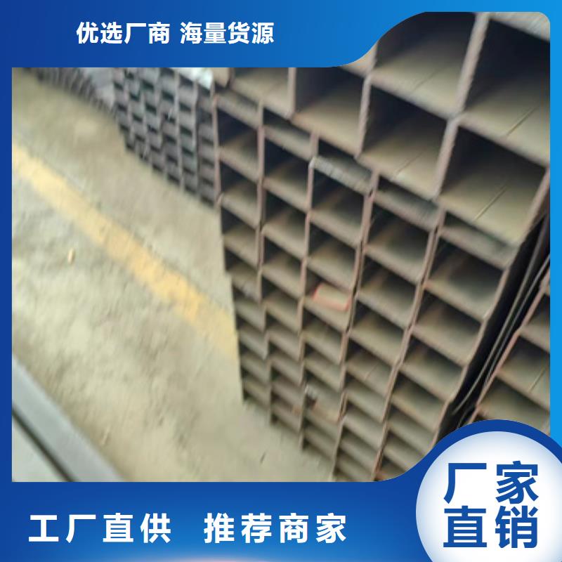 方管40*60方矩钢管保障产品质量