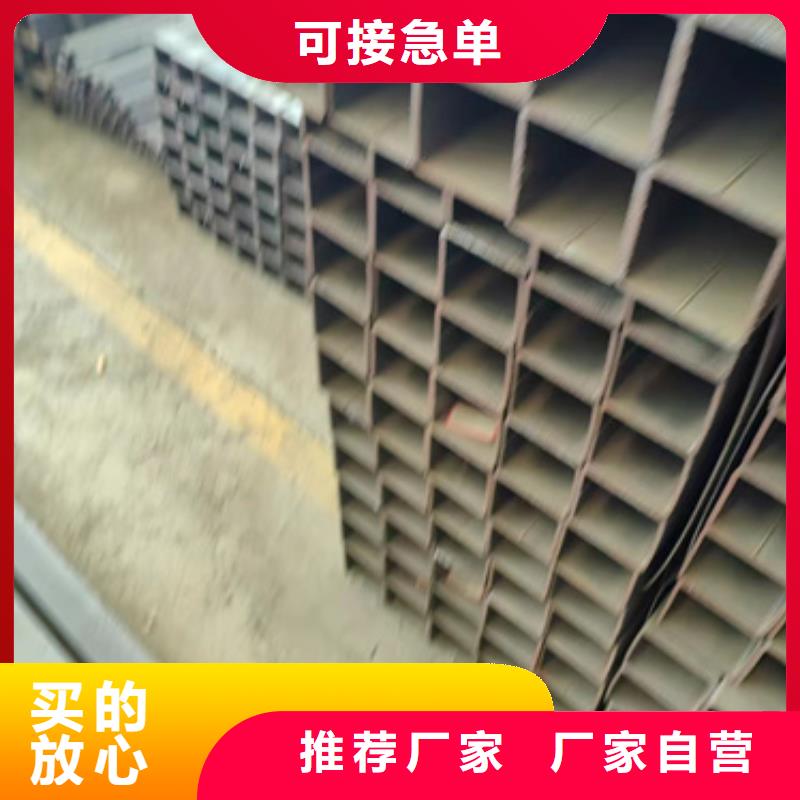 方管,450*250方矩钢管型号齐全