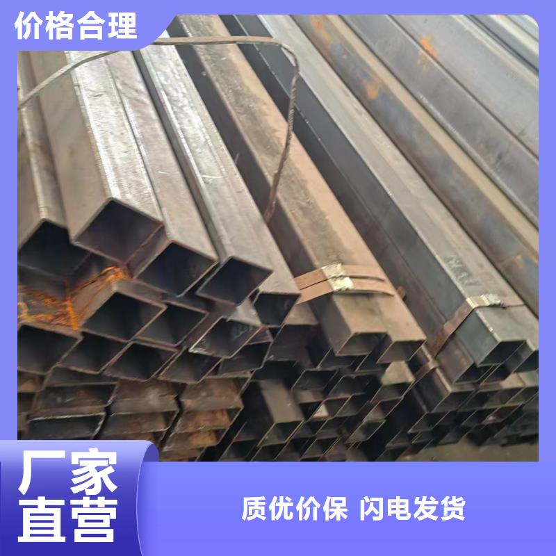 方管500*450方矩钢管现货实拍