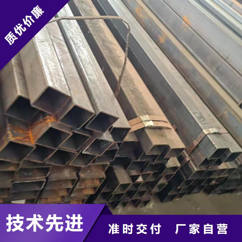 方管120*50方矩钢管现货交易