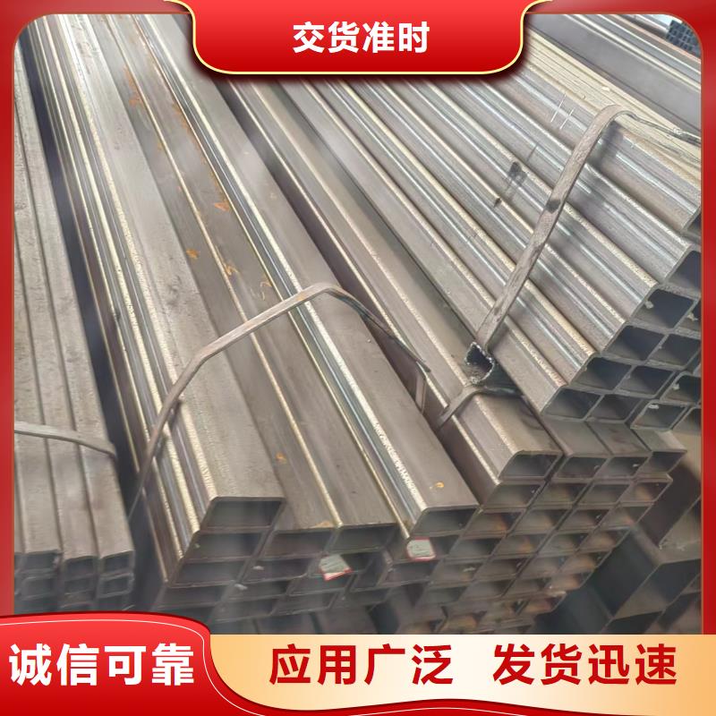 方管_500*350方矩钢管严选用料