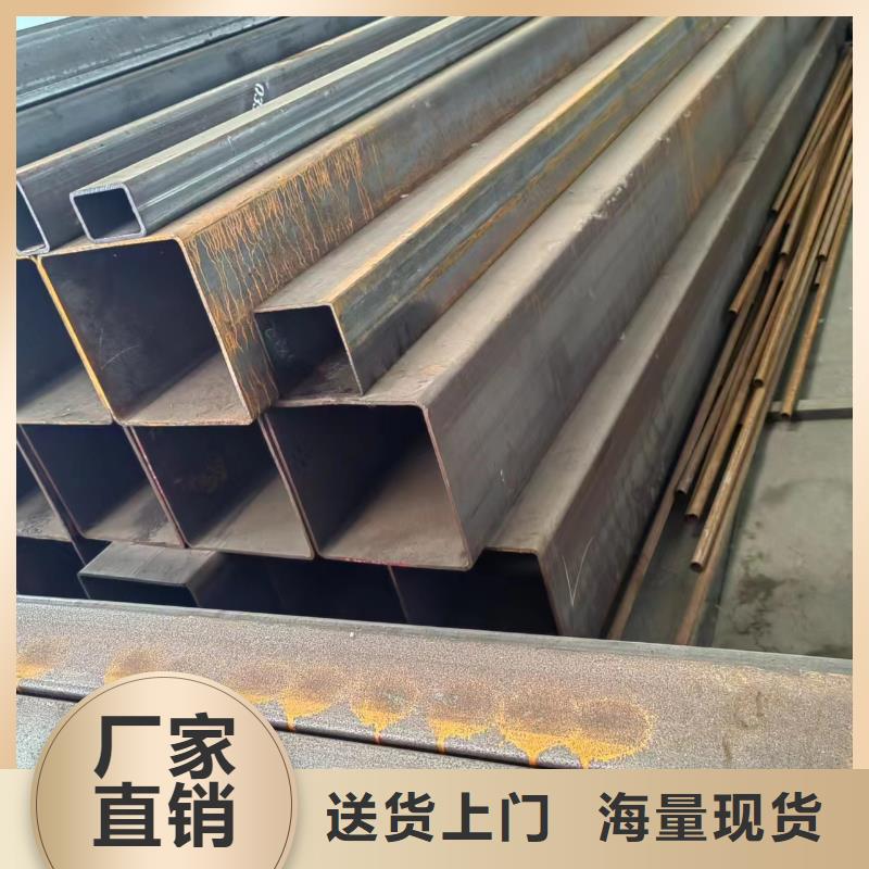 方管热轧方矩管出厂价