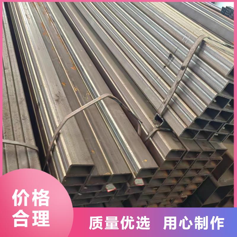 方管40*50方矩钢管经验丰富质量放心