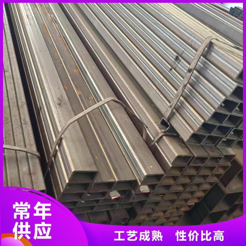 方管200*300方矩钢管一个起售