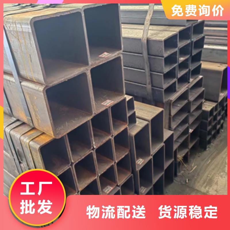 方管,100*150方矩钢管加工定制