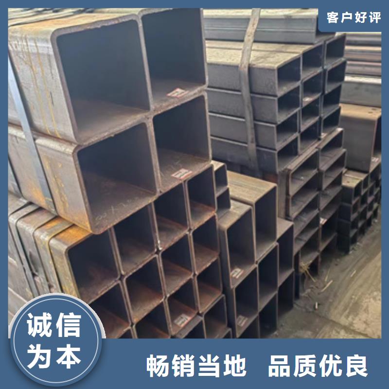 方管直缝方矩管精选好货