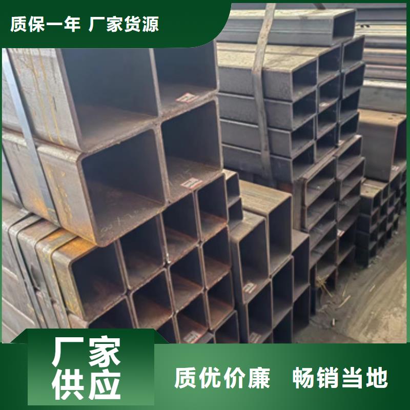 方管400*100方矩钢管打造行业品质