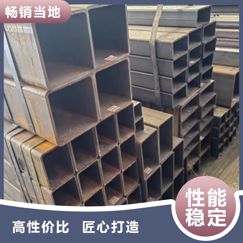 方管20*40方矩钢管质优价保