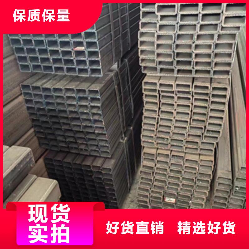 方管-50*75方矩钢管定制定做