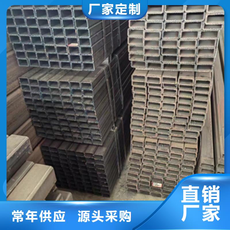 方管100*50方矩钢管厂家直销值得选择