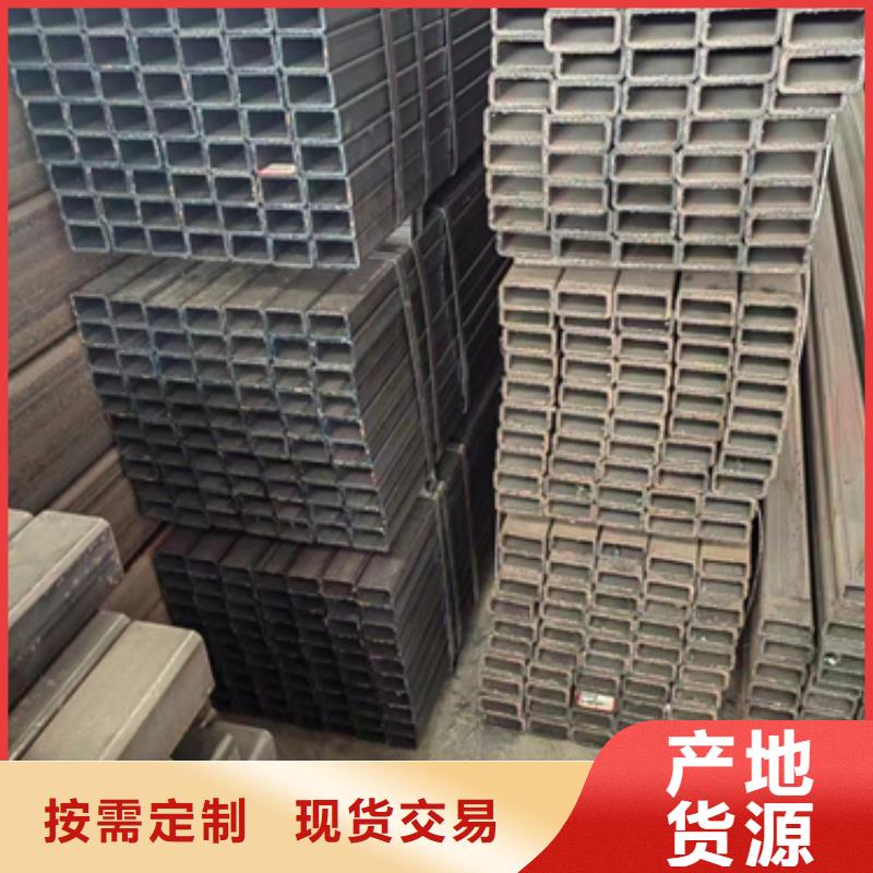 方管120*50方矩钢管现货交易