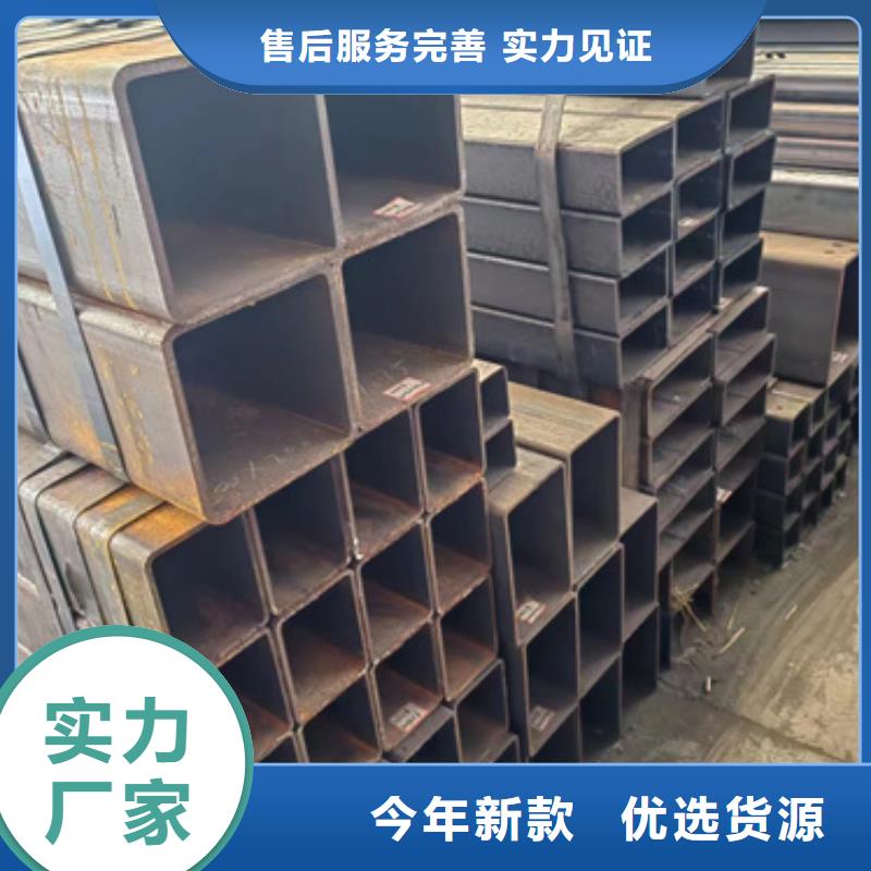 方管,300*150方矩钢管层层质检