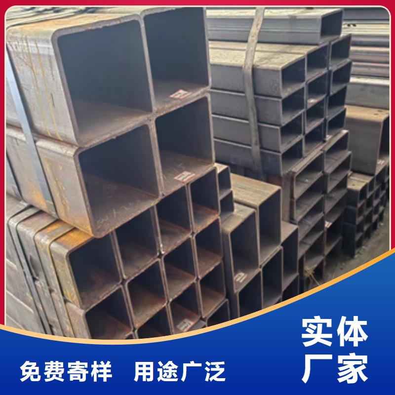 方管30*90方矩钢管厂家直营