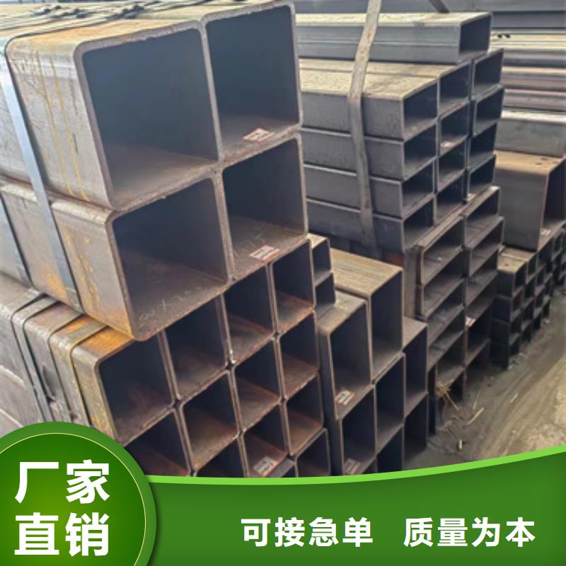 方管50*75方矩钢管真实拍摄品质可靠