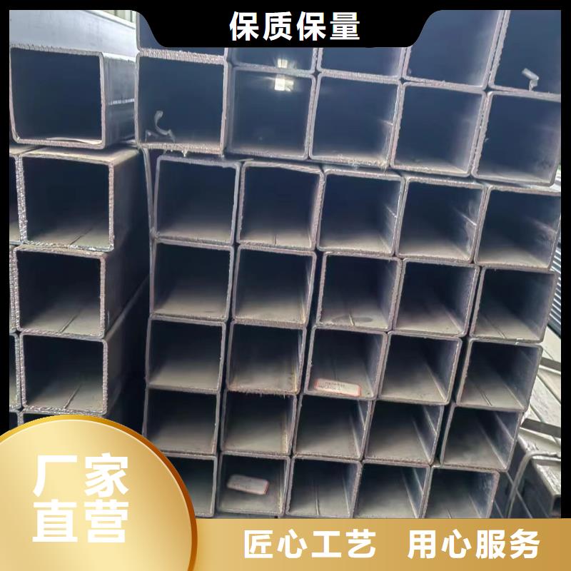 尖角方管生产厂家源头厂家价格优惠