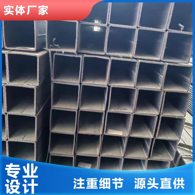 方管-50*90方矩钢管老客户钟爱