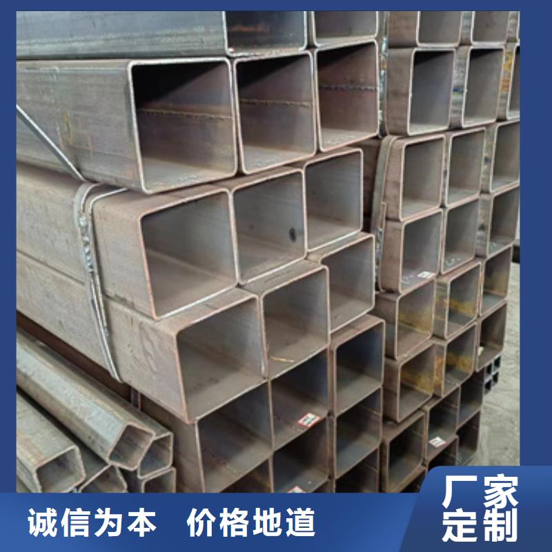 方管-18*38方矩钢管打造行业品质