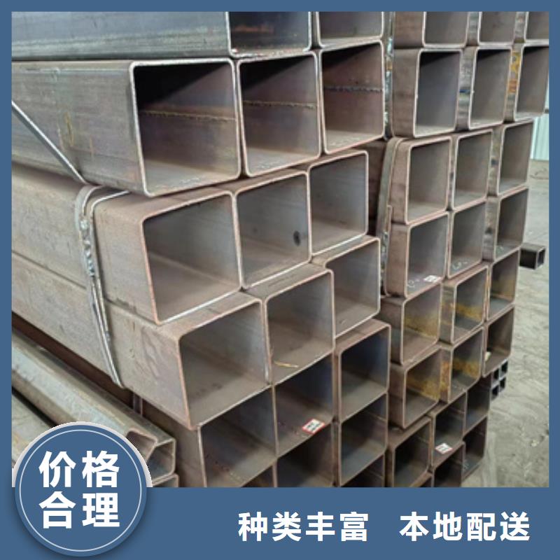 方管120*50方矩钢管源头厂家直销