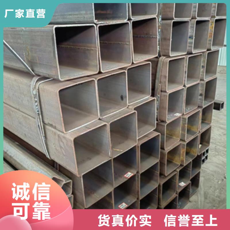 方管500*600方矩钢管诚信商家