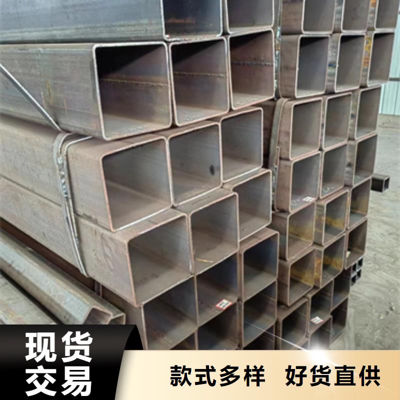 方管10*20方矩钢管质量看得见