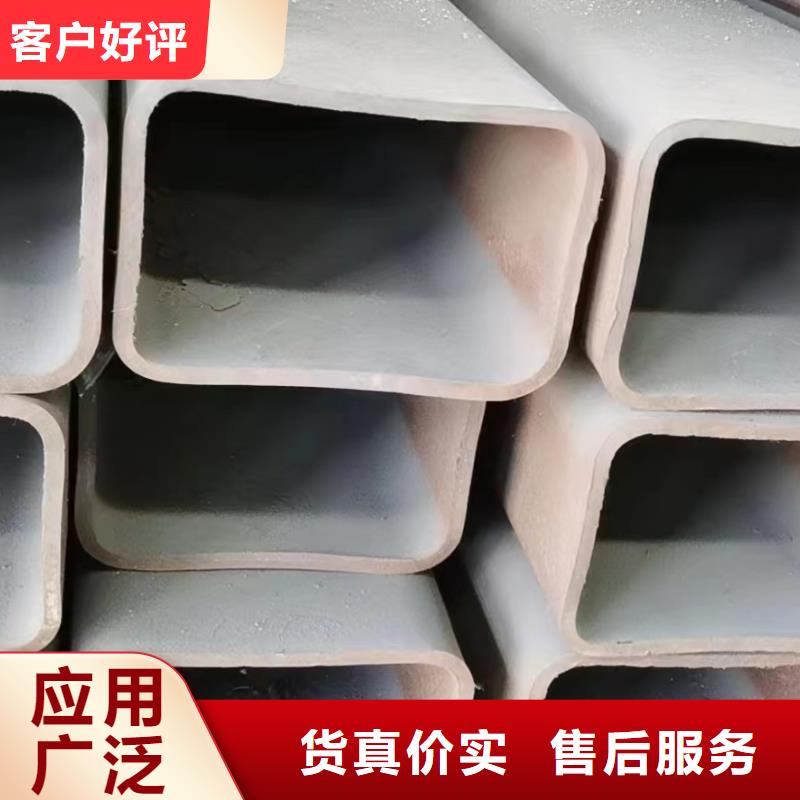 方管镀锌无缝管厂家高质量高信誉