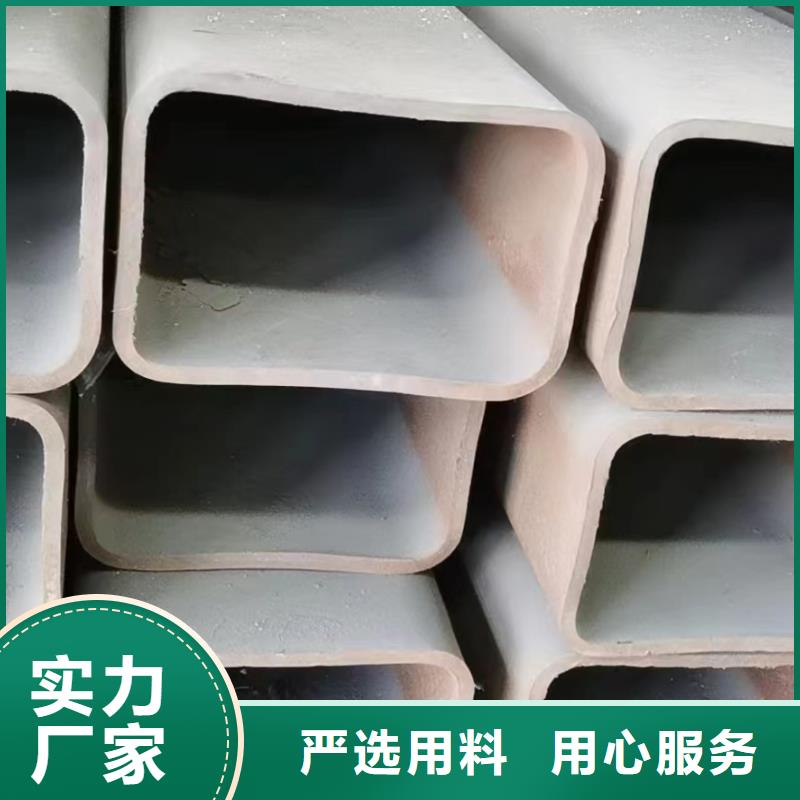 方管120*80方矩钢管现货采购
