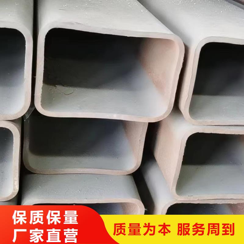 方管200*150方矩钢管好产品有口碑