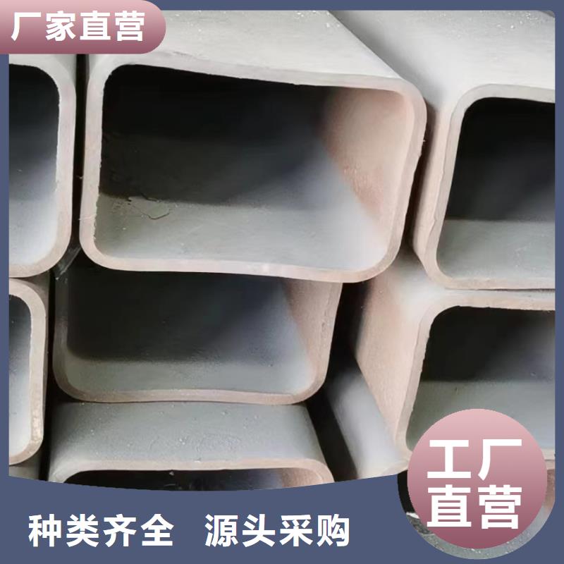 方管18*38方矩钢管检验发货