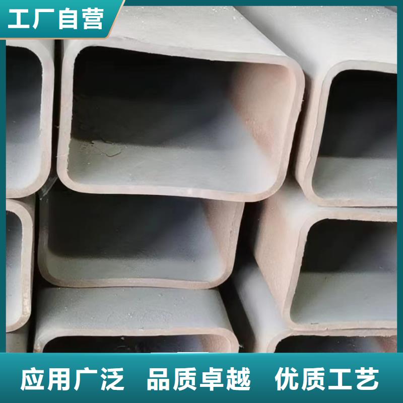 方管_200*400方矩钢管专注细节专注品质
