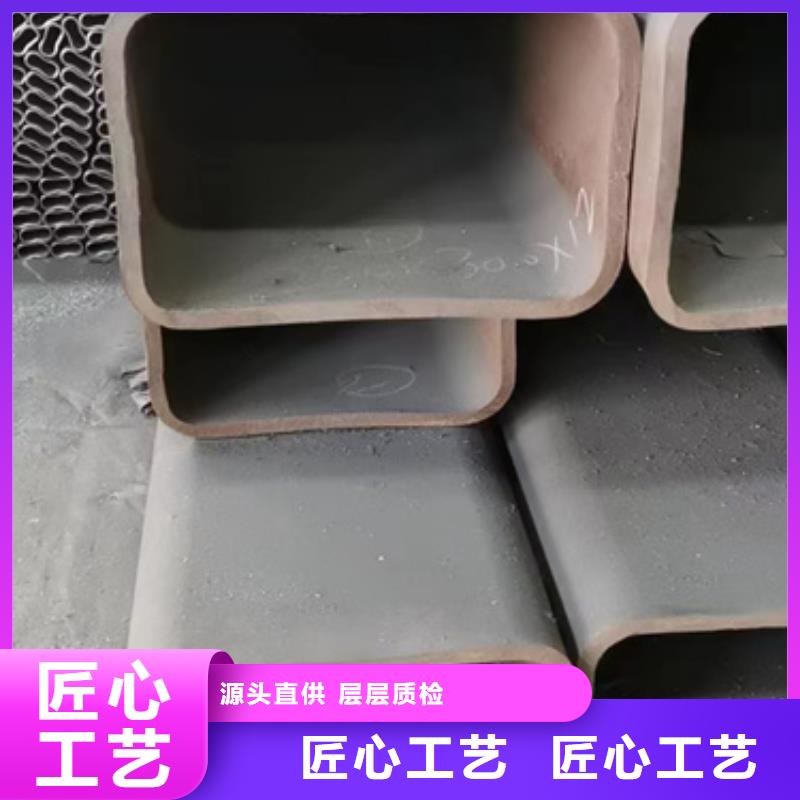 方管Q355B方矩管工厂自营