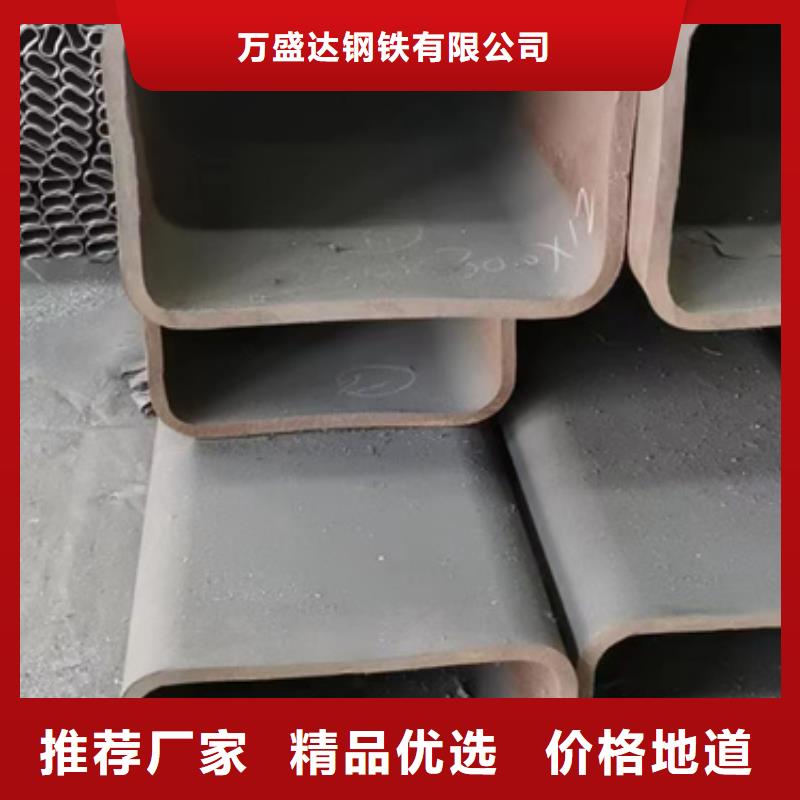 方管140*80方矩钢管老客户钟爱