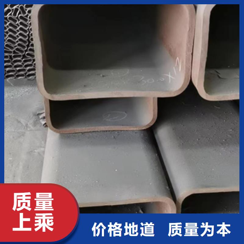 方管200*400方矩钢管低价货源