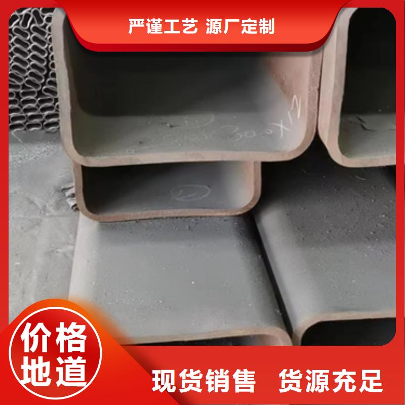 方管-Q355B方矩管厂家工艺成熟