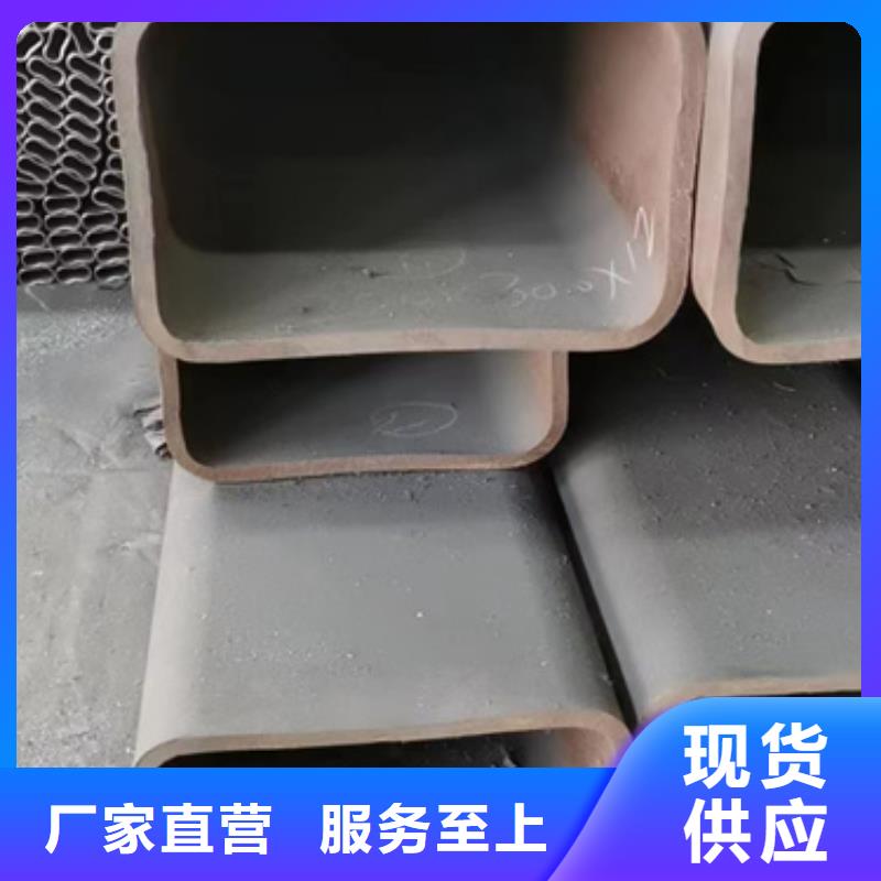 方管,300*150方矩钢管层层质检
