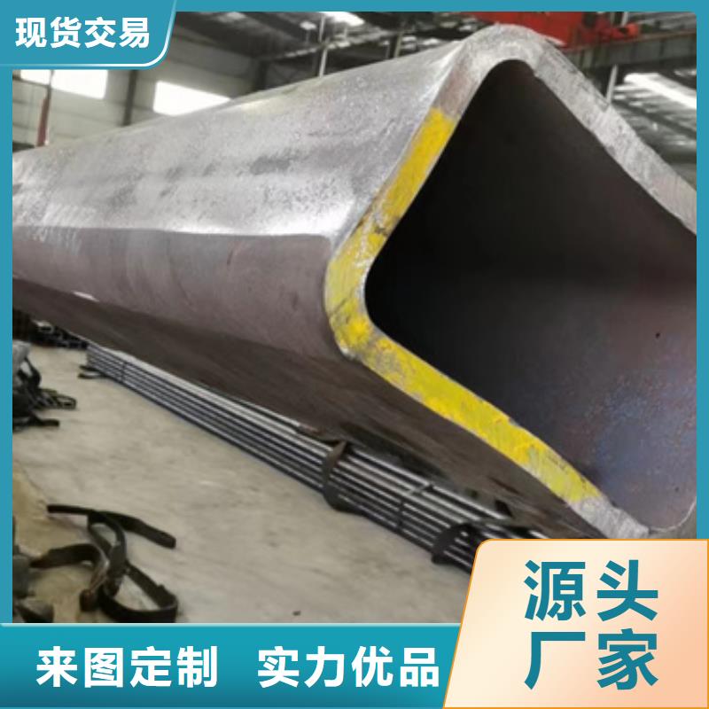 方管方矩形钢管实力商家供货稳定