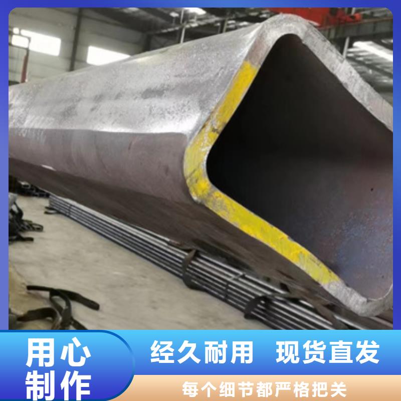 方管430*350方矩钢管品质优选