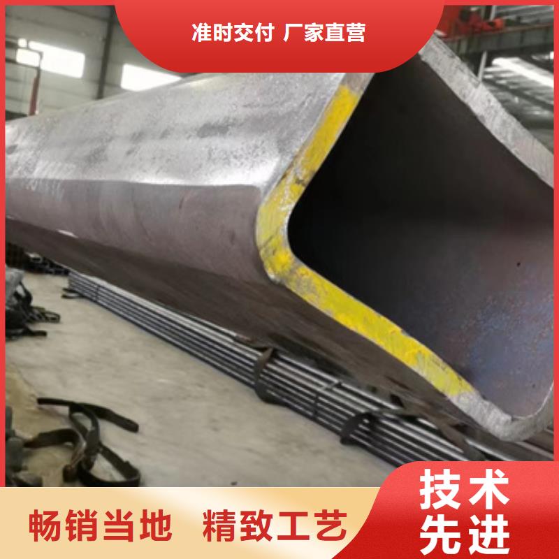 方管50*75方矩钢管选择我们没错